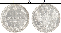 монета - 1894 – 1917 николай ii 15 копеек - подробная информация фото 1