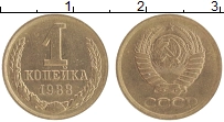 монета - ссср 1 копейка - подробная информация фото 1