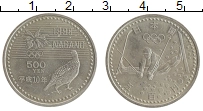 монета - япония 500 йен - подробная информация фото 1