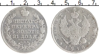 монета - 1801 – 1825 александр i 1 рубль - подробная информация фото 1