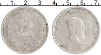 монета - 1881 – 1894 александр iii 1 рубль - подробная информация фото 1