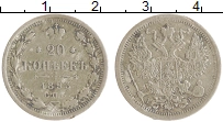 монета - 1881 – 1894 александр iii 20 копеек - подробная информация фото 1