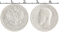 монета - 1894 – 1917 николай ii 25 копеек - подробная информация фото 1