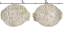 монета - 1606 – 1610 василий шуйский 1 копейка - подробная информация фото 1