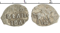 монета - 1534 – 1584 иван iv грозный 1 деньга - подробная информация фото 1