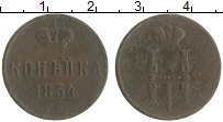 монета - 1825 – 1855 николай i 1 копейка - подробная информация фото 1