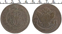 монета - 1762 – 1796 екатерина ii 5 копеек - подробная информация фото 1