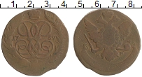 монета - 1741 – 1761 елизавета петровна 5 копеек - подробная информация фото 1