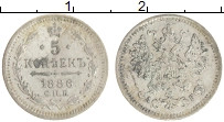 монета - 1881 – 1894 александр iii 5 копеек - подробная информация фото 1