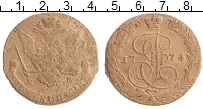 монета - 1762 – 1796 екатерина ii 5 копеек - подробная информация фото 1