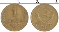 монета - ссср 1 копейка - подробная информация фото 1