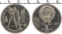 монета - ссср 1 рубль - подробная информация фото 1