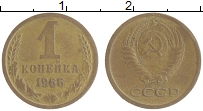 монета - ссср 1 копейка - подробная информация фото 1