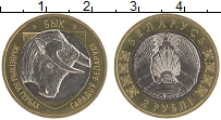 монета - беларусь 2 рубля - подробная информация фото 1