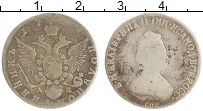 монета - 1762 – 1796 екатерина ii 1 полуполтинник - подробная информация фото 1