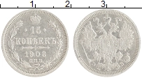 монета - 1894 – 1917 николай ii 15 копеек - подробная информация фото 1