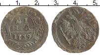 монета - 1730 – 1740 анна иоанновна 1 деньга - подробная информация фото 1