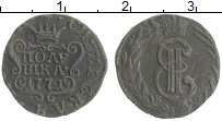 монета - 1762 – 1796 екатерина ii 1 полушка - подробная информация фото 1