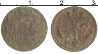 монета - 1689 – 1725 петр i 1 полушка - подробная информация фото 1