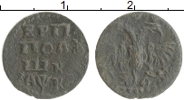 монета - 1689 – 1725 петр i 1 полушка - подробная информация фото 1