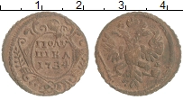 монета - 1730 – 1740 анна иоанновна 1 полушка - подробная информация фото 1
