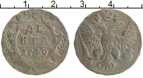 монета - 1741 – 1761 елизавета петровна 1 деньга - подробная информация фото 1
