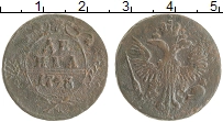 монета - 1741 – 1761 елизавета петровна 1 деньга - подробная информация фото 1