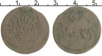 монета - 1741 – 1761 елизавета петровна 1 копейка - подробная информация фото 1