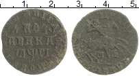 монета - 1689 – 1725 петр i 1 копейка - подробная информация фото 1