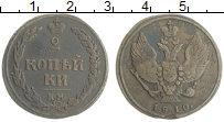 монета - 1801 – 1825 александр i 2 копейки - подробная информация фото 1