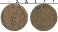 монета - 1741 – 1761 елизавета петровна 2 копейки - подробная информация фото 1