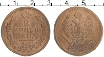 монета - 1801 – 1825 александр i 2 копейки - подробная информация фото 1