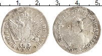 монета - 1741 – 1761 елизавета петровна 1 полуполтинник - подробная информация фото 1