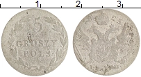 монета - 1801 – 1825 александр i 5 грош - подробная информация фото 1