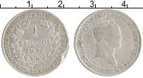 монета - 1825 – 1855 николай i 1 злотый - подробная информация фото 1