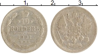 монета - 1894 – 1917 николай ii 10 копеек - подробная информация фото 1