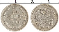 монета - 1894 – 1917 николай ii 10 копеек - подробная информация фото 1