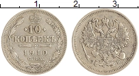 монета - 1894 – 1917 николай ii 10 копеек - подробная информация фото 1