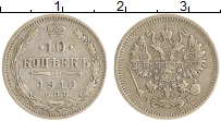 монета - 1894 – 1917 николай ii 10 копеек - подробная информация фото 1