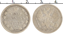 монета - 1894 – 1917 николай ii 20 копеек - подробная информация фото 1