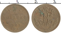 монета - 1894 – 1917 николай ii 1/2 копейки - подробная информация фото 1