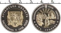 монета - украина 5 гривен - подробная информация фото 1