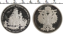 монета - россия жетон - подробная информация фото 1