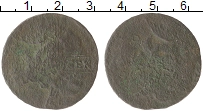 монета - 1741 – 1761 елизавета петровна 1 копейка - подробная информация фото 1