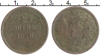 монета - 1855 – 1881 александр ii 2 копейки - подробная информация фото 1