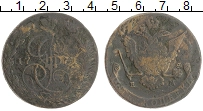 монета - 1762 – 1796 екатерина ii 5 копеек - подробная информация фото 1