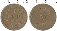 монета - 1894 – 1917 николай ii 10 пенни - подробная информация фото 1
