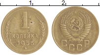 монета - ссср 1 копейка - подробная информация фото 1