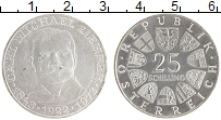 монета - австрия 25 шиллингов - подробная информация фото 1
