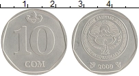 монета - киргизия 10 сом - подробная информация фото 1
